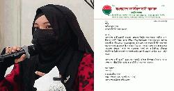 জবির কারা নির্যাতিত সেই খাদিজাতুল কুবরাকে পদ দিল ছাত্রদল