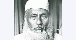 মওলানা ভাসানীর ৪৯তম মৃত্যুবার্ষিকী আজ