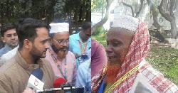 ‘শুধু রায় প্রকাশই নয়, তাকে দেশে এনে রায় কার্যকর করতে হবে’