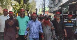 মোংলায় শেখ হাসিনার ফাঁসির দাবিতে বিএনপির বিক্ষোভ মিছিল