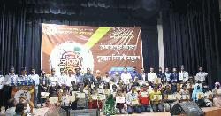 রাবিতে ফুলকুঁড়ি আসরের ৫১তম প্রতিষ্ঠাবার্ষিকী উদযাপন