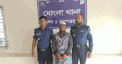 মোংলায় নাশকতা ও সহিংসতার প্রস্তুতকালে যুবলীগ নেতা আটক 
