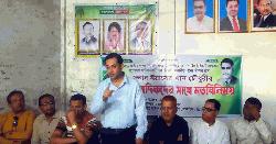 নান্দাইলে ধানের শীষের প্রার্থীর সাংবাদিকদের সাথে মতবিনিময়