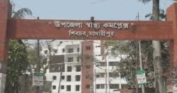 শিবচরে পাগলা কুকুরের কামড়ে নারী-শিশুসহ আহত ১২ জন
