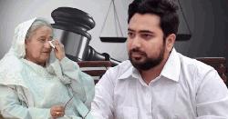 আমরা সেদিনই শান্তি পাব, যেদিন হাসিনার মৃত্যুদণ্ড চোখের সামনে কার্যকর হতে দেখব: নাহিদ