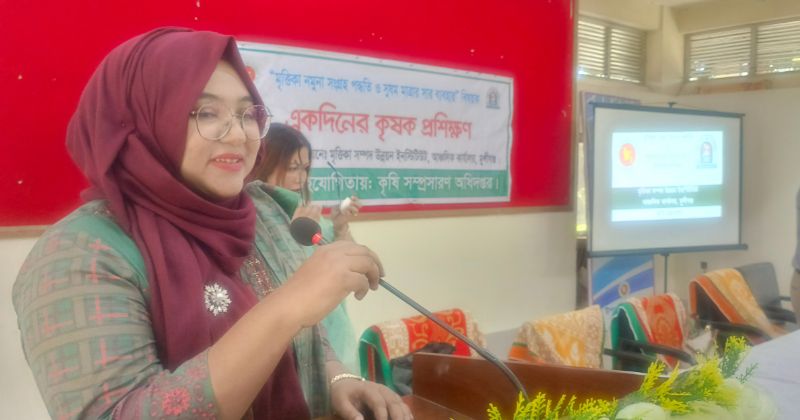 গজারিয়ায় প্রশিক্ষণ পেলেন অর্ধশতাধিক কৃষক-কৃষাণী