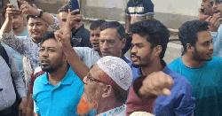 শেখ হাসিনার মৃত্যুদণ্ডের রায়, ট্রাইব্যুনালে জনতার উল্লাস
