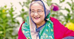 রায় ঘোষণার আগে হাসিনার অডিও বার্তা