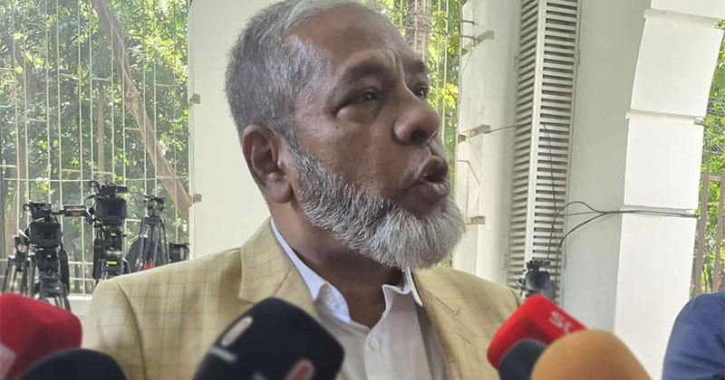 সংগৃহীত ছবি