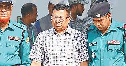 রাজসাক্ষী সাবেক আইজিপি মামুনের ৫ বছরের কারাদণ্ড