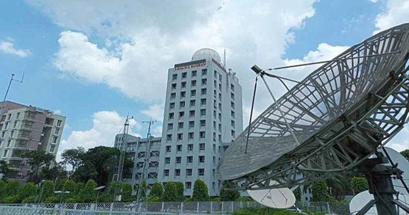 ফাইল ছবি