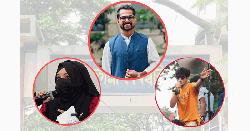 জকসুতে ছাত্রদল ও ছাত্রঅধিকার মিলে ‘ঐক্যবদ্ধ নির্ভীক জবিয়ান’ প্যানেল ঘোষণা