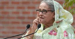 রায় নিয়ে যা বললেন শেখ হাসিনা