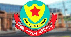 রাজধানীর নিরাপত্তা নিশ্চিত করতে ১৫ হাজার পুলিশ মোতায়েন 
