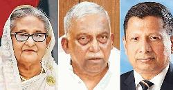শেখ হাসিনা–কামাল–মামুন: কার কী দণ্ড