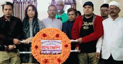 টাঙ্গাইলে মওলানা ভাসানীর ৪৯তম মৃত্যুবার্ষিকী পালিত