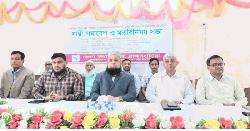 আখাউড়ায়  নারী সমাবেশ ও মতবিনিময় সভা অনুষ্ঠিত 
