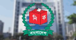 আমজনতার দলসহ সাত দলের আবেদন পুনর্বিবেচনা করবে নির্বাচন কমিশন