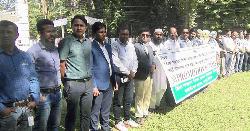 কাল থেকে মাউশিতে অনির্দিষ্টকালের অবস্থান কর্মসূচি শিক্ষা ক্যাডারদের