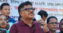শেখ হাসিনার বিরুদ্ধে যে রায় হয়েছে, বাংলাদেশের ইতিহাসে তা দৃষ্টান্ত হয়ে থাকবে: দুলু