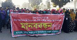 নীলফামারীর উত্তরা ইপিজেডের সনিক কোম্পানি অনির্দিষ্টকালের জন্য বন্ধ ঘোষণা