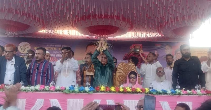 গফরগাঁওয়ে রাষ্ট্রকাঠামো মেরামতের ৩১ দফা বাস্তবায়নে জনসমাবেশ অনুষ্ঠিত