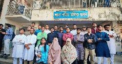 জকসু নির্বাচন: ছাত্রশিবির সমর্থিত ‘অদম্য জবিয়ান ঐক্য’ প্যানেল ঘোষণা