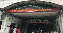 কাশিমপুর কারাগারে বন্দি আ.লীগ নেতার মৃত্যু