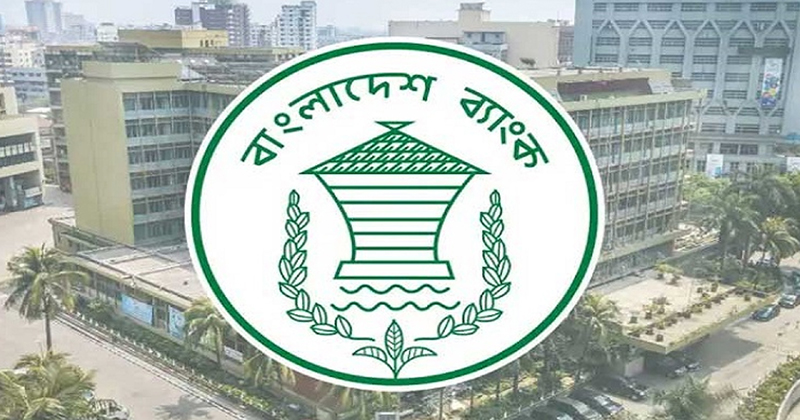 প্রতীকী ছবি