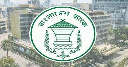 স্মারক স্বর্ণমুদ্রায় ১৫ হাজার ও রৌপ্যমুদ্রায় বেড়েছে ৫ হাজার ৫০০ টাকা