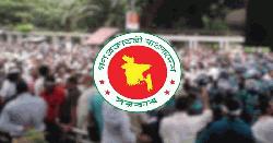 এমপিওভুক্তি নিয়ে শিক্ষক ও কর্মচারীদের মিলল সুখবর 