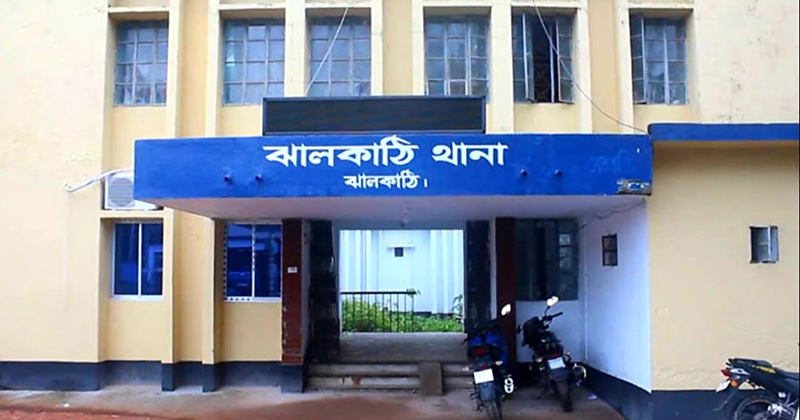 প্রতীকী ছবি