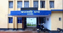 ঝালকাঠিতে খাল থেকে ভাসমান লাশ উদ্ধার 