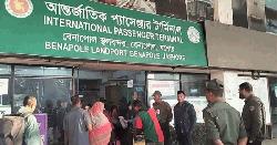 বেনাপোল বন্দর থেকে এপিবিএন প্রত্যাহার