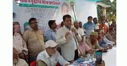 গজারিয়ায় বিএনপির উদ্যোগে দুস্থ ও অসহায় পরিবারকে সহায়তা