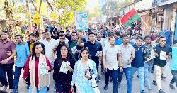 বগুড়ায় তারেক রহমানের পক্ষে ভোট চেয়ে ছাত্রদলের গণসংযোগ 