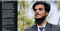 টিএসসিতে ভূরিভোজ, বিকাশ ও নগদে টাকা চাইলেন আব্দুল কাদের