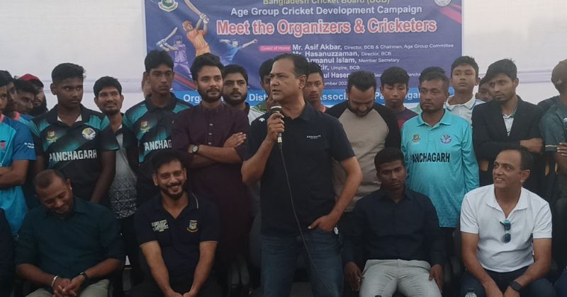 প্রত্যেক জেলায় আলাদা জেলা ক্রিকেট সংস্থা গঠন হবে: আসিফ আকবর