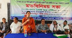 রাজাপুরে গাইডিং কার্যক্রম সম্প্রসারণে মতবিনিময়