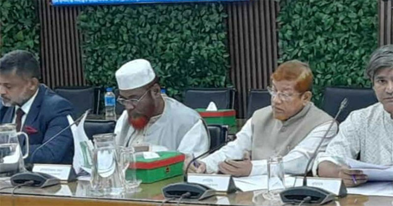 সংগৃহীত ছবি