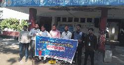 আটোয়ারীতে মেডিকেল টেকনোলজিস্ট-ফার্মাসিস্টদের মানববন্ধন