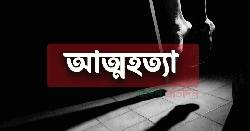 কোম্পানীগঞ্জে চতুর্থ শ্রেণির ছাত্রীর গলায় ফাঁস দিয়ে মৃত্যু