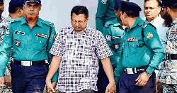 রাজসাক্ষী মামুনকে নিয়ে নতুন ‍সিদ্ধান্ত