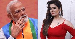 নরেন্দ্র মোদির মা হবেন রাবিনা ট্যান্ডন