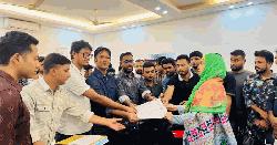 জগন্নাথ বিশ্ববিদ্যালয়ে ভর্তি নীতি ও ক্যাম্পাস প্রকল্পে ছাত্রদলের তিন আপত্তি