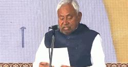ভারতে রেকর্ড গড়ে ১০ম বার মুখ্যমন্ত্রীর শপথ নিলেন নীতিশ কুমার