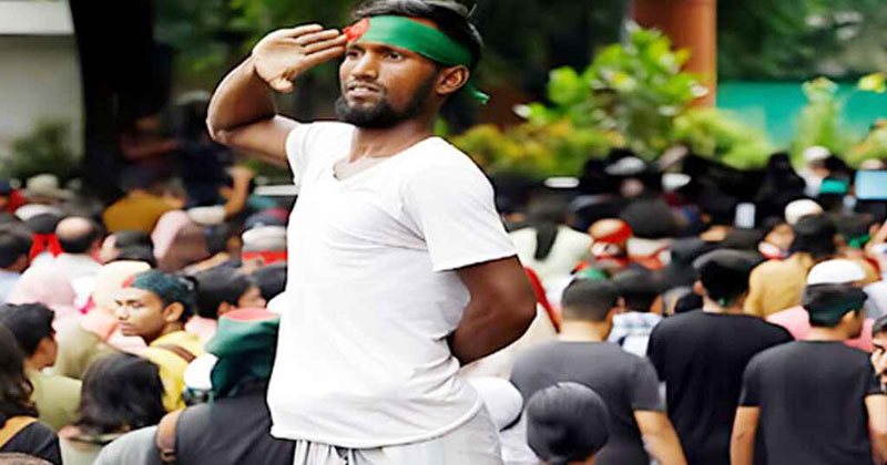 সংগৃহীত ছবি