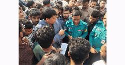 ‎রাবি শিক্ষার্থীদের ওপর হামলা, সন্দেহের তালিকায় শিবিরের কর্মীসহ ৪জন