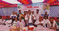  ‘সকল ভেদাভেদ ভুলে ধানের শীষের পক্ষে ঐক্যবদ্ধভাবে কাজ করতে হবে’
