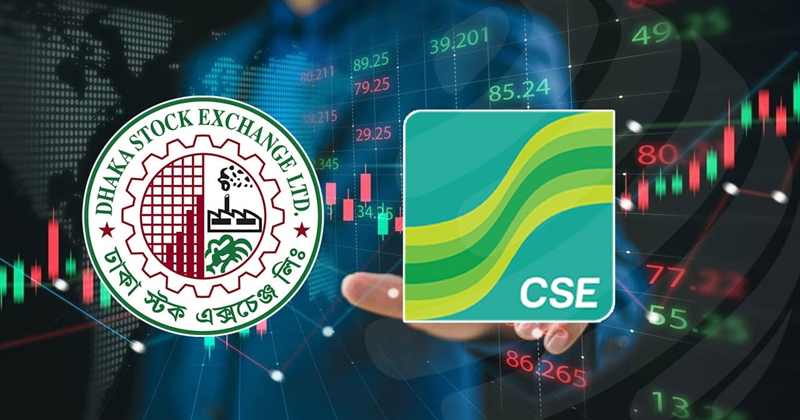 প্রতীকী ছবি